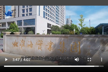 long8龙8 c2fd8