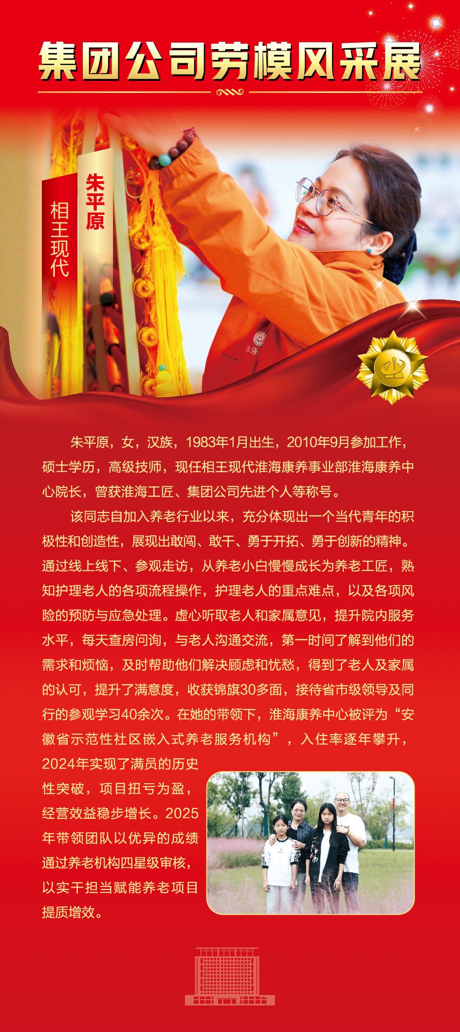 long8龙8官方网站图片