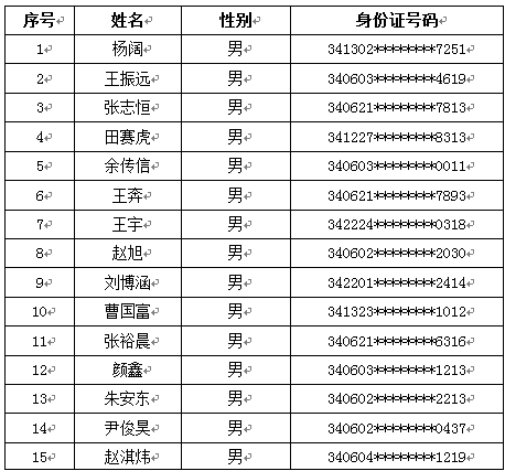 long8龙8 aa8aa