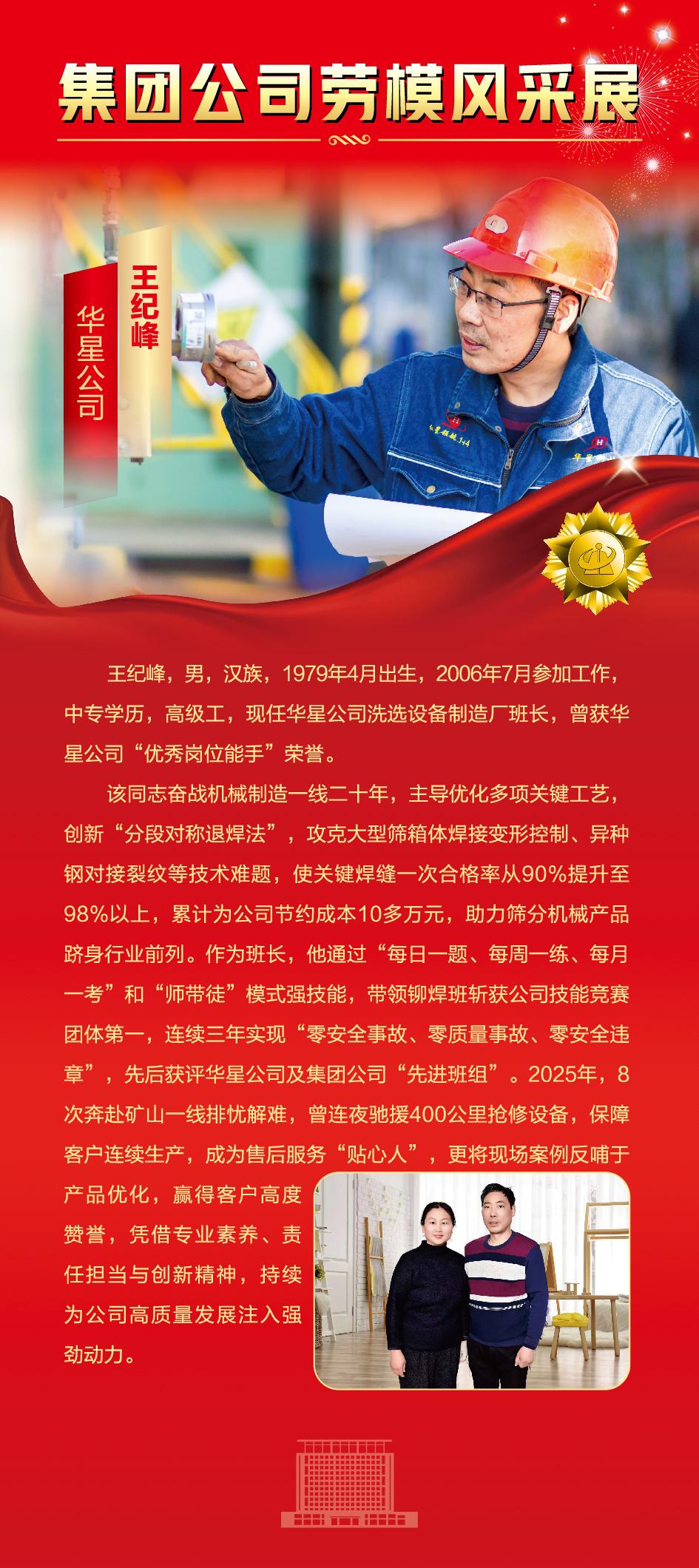 long8龙8官方网站图片