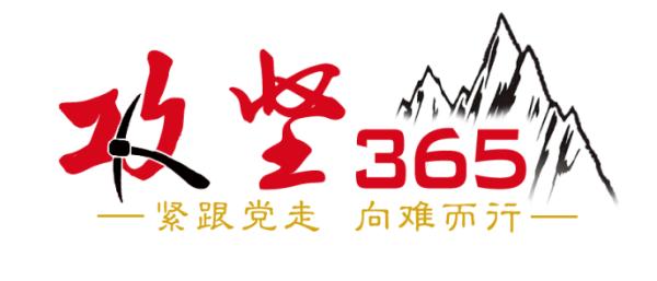 long8龙8 a3f60
