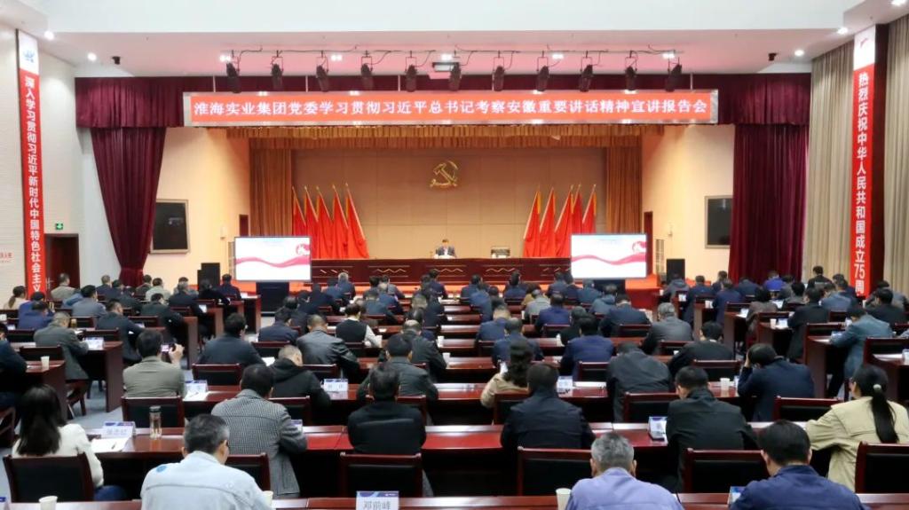 long8龙8官方网站图片